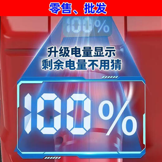 German brushless high-power rechargeable chainsaw garden household saw lithium battery electric chain saw logging handheld cutting machine bare metal one without battery and charger