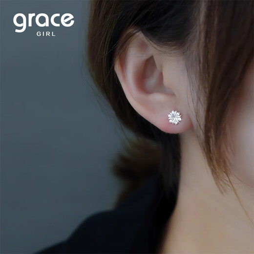 Grace Girl Snowflake Earrings Women's Niche Design Earrings Fashion Jewelry Valentine's Day Birthday Gift for Girlfriend and Wife Snowflake Earrings + Gift Box-Local Warehouse