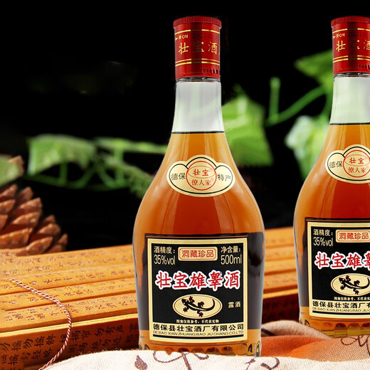 壮宝广西百色德保 僚人家壮宝雄睾酒配制酒露酒精品实惠装 35度 500mL 1瓶 1瓶装