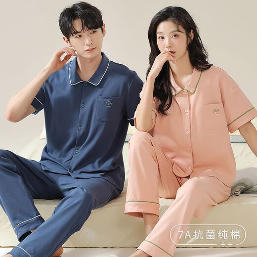 MANZHIWAN COUPLE PAJAMAS LONGESSERS À MANDE COURT CORCE COTON PURT SUMBRES FEMMES FEMMES POUVEZ PORTER LES VOITS À LA MAISON AUTOMNE 12605 FEMME SÉGION XL (recommandée 120-140 Jin [Jin est égal à 0,5 kg]))