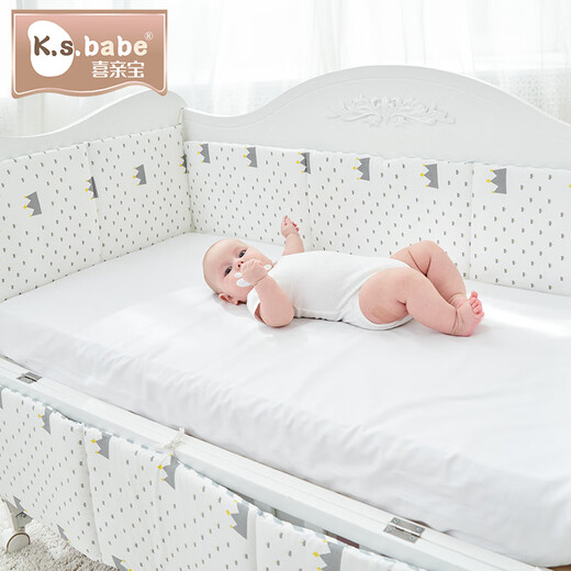 Xiqinbao Neugeborenes Kinderbett um Babybett um Baby -Kollisions -Wächter -Bettzaun 120*60 cm (abnehmbare Innenauskleidung) Pulver