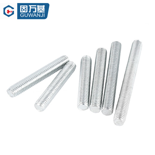 Guwanji galvanized headless double-headed screws, full-thread screws, through-wire studs, screw rods, short tooth bars, galvanized tooth rods, national standard M8x60 (10 pieces) white zinc