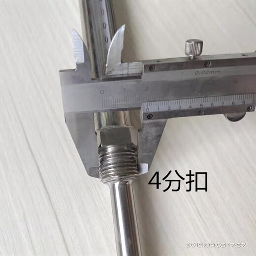 MPPMCKWNG-11304 stainless steel metal casing water thermometer boiler pipe air conditioner 4 points 304 material 0-150 degrees red water 4 points deduct