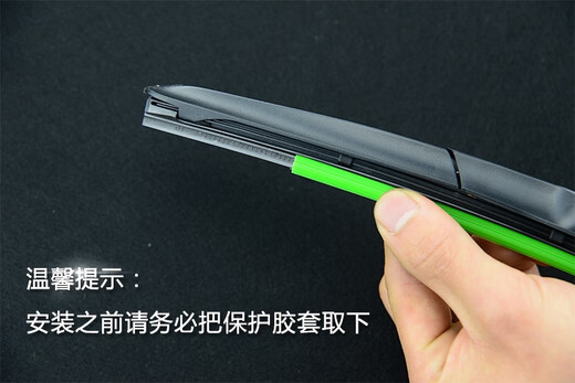RRLFCS适用现代悦动朗动瑞纳原装雨刮器伊兰特胜达索纳塔ix35原厂雨刷片 20-24新款IX25/IX3524+18 套装主副后雨刮