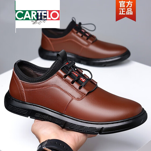 CARTELO Men's Shoes 2025 Spring and Autumn New Genuine Leather Trendy Soft Sole Business Casual Sports Leather Shoes Men's Internal Heightening Orgasm Shoes 0199 Black Heightening 41