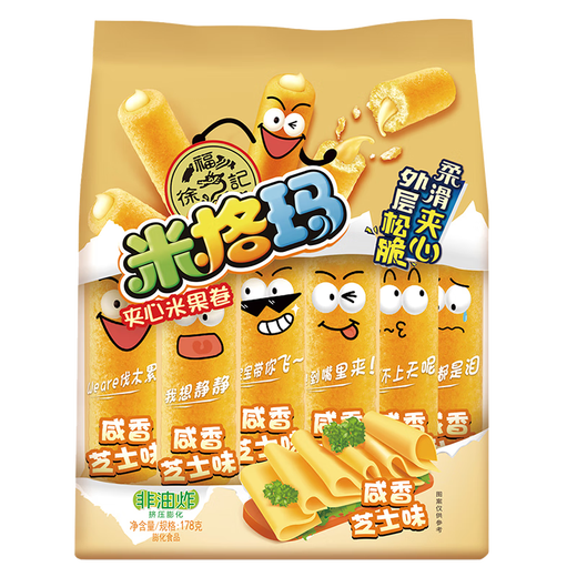 Hsu Fu Chi Migma Sandwich Rice Crackers Salted Cheese Flavor 178g/bag Snack Plaza
