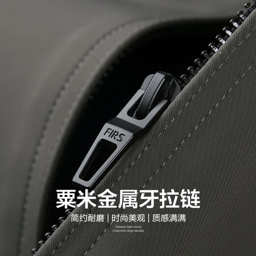 Shanshan (FIRS) Anti-wrinkle Milk Silk Men's Lapel Jacket Men's 2025 Autumn New Commuting Business Casual Jacket 116 Khaki L (175)