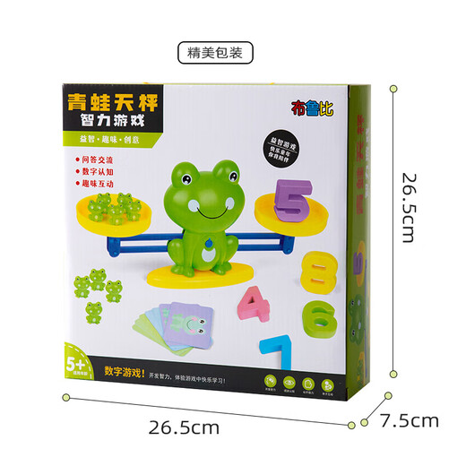 Huston Puppy Digital Balance Toy Monkey Digital Balance Addition et soustraction Arithmetic Table Top Top Education Early Enfant's Intelligence Development Frog Balance English Packaging