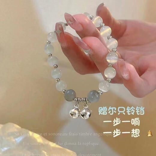 法式仿珍珠手链ins小众设计气质高级感闺蜜生日礼物闺蜜 M1391玻璃福牌手链
