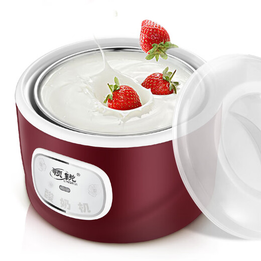 
SUOPUER (SUOPUER) same household mini fully automatic yogurt machine homemade constant temperature stainless steel inner liner divided into cups Smart purple Others