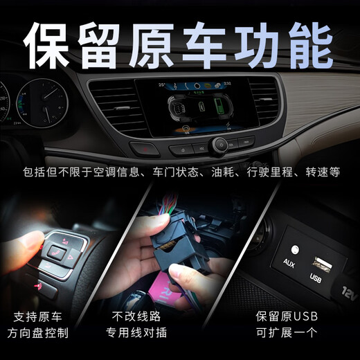 Janet ist für Volkswagen Santana Langwei Polo Jetta Bora Navigation Central Control Display großes Bildschirm-Umkehr-Bild All-in-One-WiFi-Version (1+32G) mit DSP-Sound (selbstinstallierter, Standard-Host (IPS-Bildschirm 1280x720) geeignet