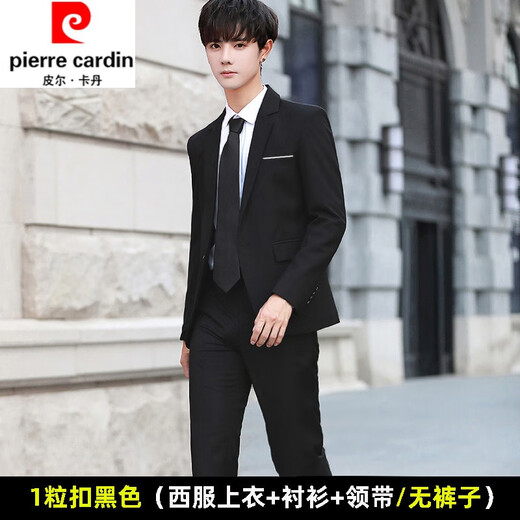 Pierre Cardin Teenage High School Adult Dress Suit Boys Formal Suit Men's Slim Jacket A Casual Graduation Clothes 1 Button Black Suit + Shirt + Belt XL (115-130Jin Jin equals 0.5kg)