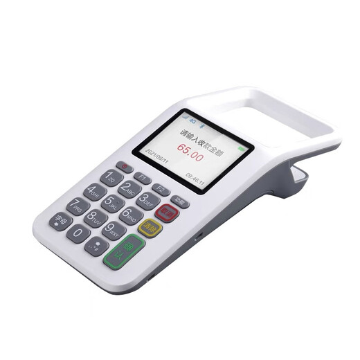 BAMBOO WeChat code scanning cash register mobile payment QR code scanning merchant catering convenience store supermarket canteen handheld cash register latest 4G+WIFI upgraded version