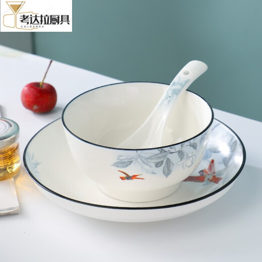 Wucui German imported quality domestic household deep dish plate enamel plate rice plate Internet celebrity soup plate bowl and dish set Chuanghuajianniaoyu 1 fish plate 10 plates 10 bowls 10 spoons 10 chopsticks