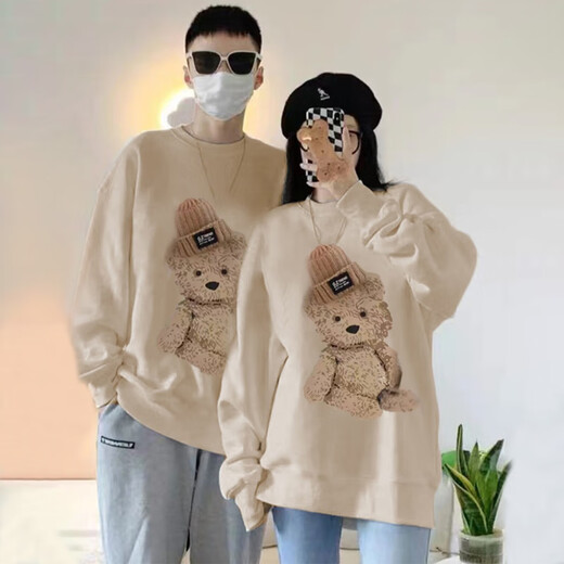 Yunshun parent-child autumn clothing for a family of three or four baby bear long-sleeved skirt mother-child mother-daughter sweatshirt set bear sweatshirt + skirt baby size 90