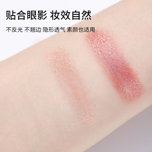 Skin Beauty Mesh Lace Hollow Invisible Double Eyelid Stickers 576 Stickers (Half Moon Type) Beauty Eye Stickers Natural Glue-Free MF8930