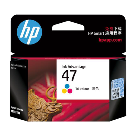 惠普（HP）47墨盒原装适用dj4825 4826 4828 4829 4877 4800系列打印机 47彩色墨盒（约700页）6ZD61AA