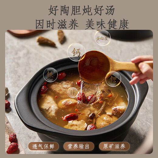 Midea all-purpose stew pot, quick stew electric stew pot, electric stew pot, electric casserole stew pot, soup pot, purple clay bird's nest stew pot, porridge pot, can be kept warm by appointment, DGS4566 split pottery stew pot 4.5L