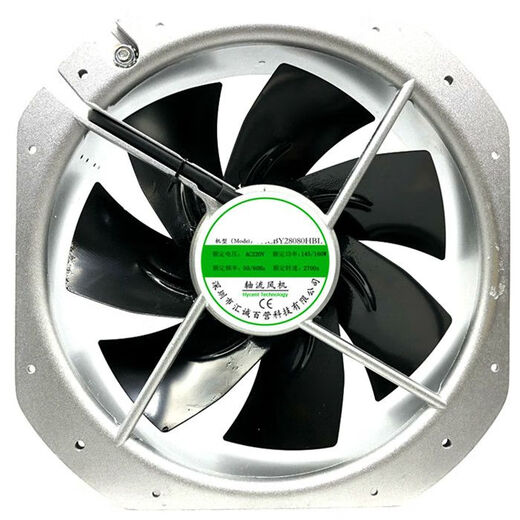 Brandneu 12038 cm Axial Flow Lüfter Industriekabolenverteilungsbox Lüfter 220 V Axial Flow Lüfter 150*150*50 mm Quadrat