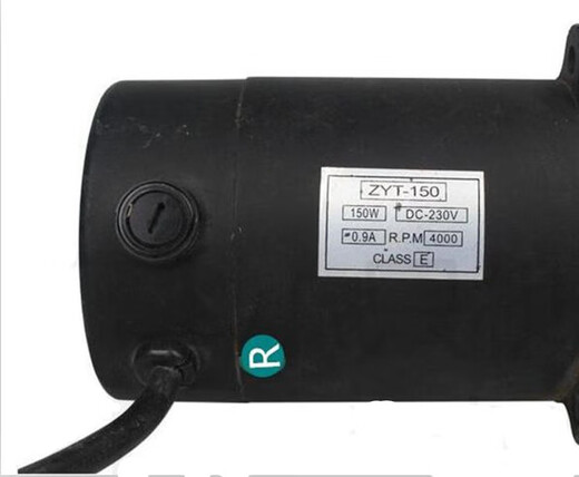 150W motor suitable for SIMAT micro and small metal lathe CJ9515/C1-250 type, shipped to other provinces and cities in China