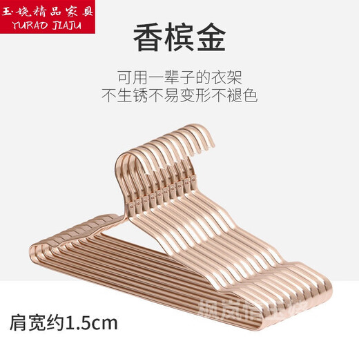 Aluminum Alloy Dryer Floor Dryer Dryer Double Rod Aluminum Alloy Lifting Aluminum Alloy Dryer Dryer Dryer Dryer Dryer Stainless Steel Clothes Hanging Stainless Steel Clothes Hanging Champagne Color [Extra Thick and Width 72g] 10 Pack