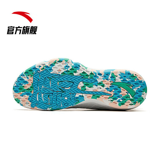 Anta Lingji basketball shoes men's practical trend contrasting color basketball shoes basketball shoes practical combat boots Anta white/chloro blue/baby powder-3 8 (men's 41)