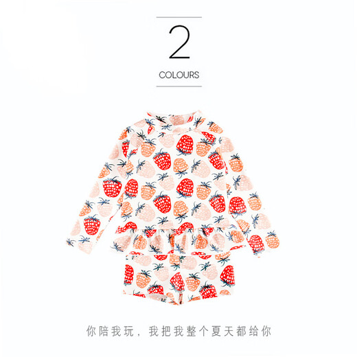 New long-sleeved sunscreen children's swimsuit strawberry cute baby swimsuit girl beach surf split suit grass 4 recommended height 75-85cm