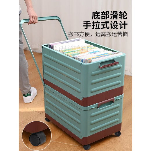 Rem storage book box, storage box for high school students' books, household box with pulley, folding and organizing, mint blue extra large wheel with pull rod (53*36* folding storage, does not take up space