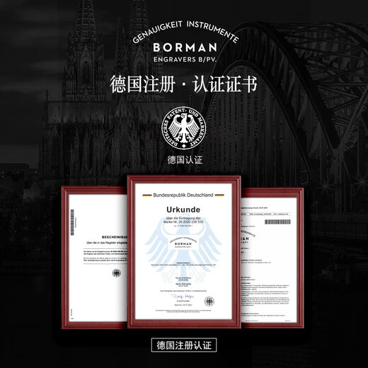 Borman (Borman) Deutsch zertifiziert ultra-dünne Uhr Herren Vollautomatische mechanische Uhren-Waterfeste europäischer, amerikanischer, schweizerischer Uhr 3878 Silberschale grau Oberfläche Schwarz Leder