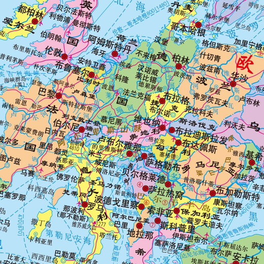 2025年新中国地图挂图 世界地图挂图约2米*1.5米超大幅面无拼接 仿红木挂杆 中国地图出版社  中国世界全图 中国全图+世界全图（套装共2张）