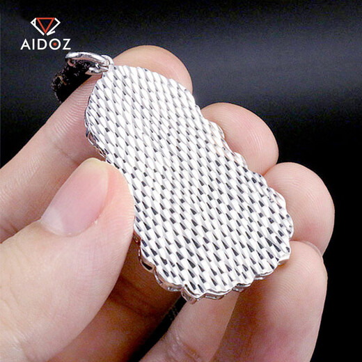 Aido Diamond Platinum Men's Pendant Flame Guanyin Platinum Customizable pt950 Necklace Not Included PT950 Pendant 19.9-20.1g + Free Leather Cord