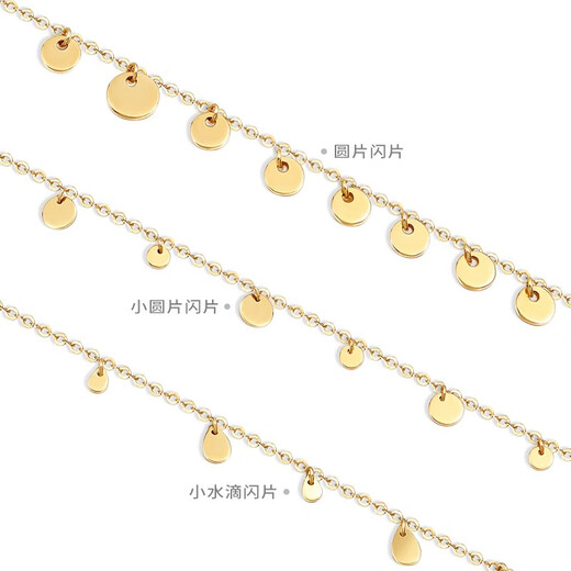 FENS Jewelry 18K Gold Necklace Women's Water Drop Pure Desire Necklace Colored Gold Chain Birthday Gift Small Water Drop Necklace