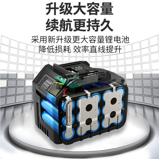 
Loulong electric wrench battery backload type lithium battery battery connection wire chainsaw electric scissor battery charger brushless lawn mower special battery 688TV battery