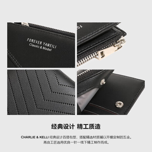 Чарли / Келли Официальный веб-сайт CK Light Luxury Bag Men's Short Simple Simple Wallet Multi-Card Colel Clutch Black
