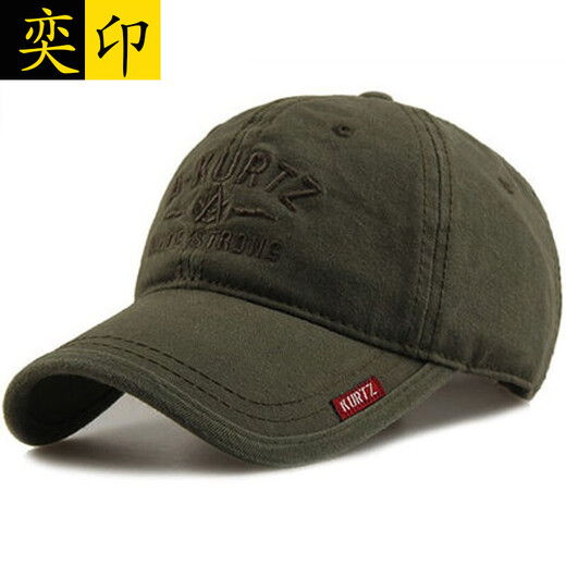 Yixin Hat Men's New Baseball Cap Embroidery Fashion Trend Versatile Outdoor Mountaineering Peaked Sun Visor Hat Same Style for Men and Women Dark Gray