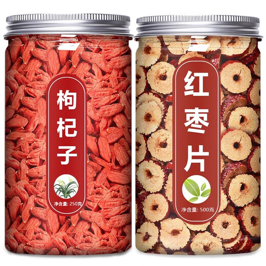 
New red dates and red wolfberry combinations are equipped with authentic Chinese herbal medicines soaked in water, gougujiguya, wolfberry, tea cans, small cans [2 cans] red wolfberry + red date slices