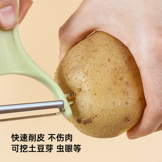 Bethes stainless steel fruit knife set portable cutting board chopping board peeling knife set dormitory fruit cutting 3-piece set