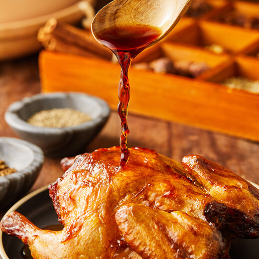 Sheng Nong Roast Chicken Roasted Whole Chicken Shredded Chicken Roast Chicken Frozen Air Fryer Semi-finished Ingredients Orleans Flavor 420g/pack Secret Braised Flavor Roast Chicken 420g*2 pack