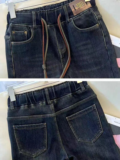 Xuan Mulins New Damen Long Ärger lose modische Hemd mit mittlerer Länge elastischer Taillenjeans für den Frühling der Frauen, Herbst und Winter 2024 Neue Hochtaille 1278 Blue S 80-95