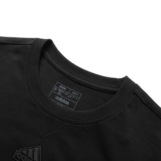 阿迪达斯 （adidas）男装2025年M ALL SZN G T运动健身训练休闲短袖T恤 IR5266 L