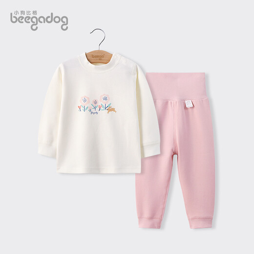 Puppy Big Children's Souswear Set Pure Cotton Garçons Bébé Bébé Automne Vêtements et pantalon High Waist Baby Pajamas Spring and Automne Femme 1423 Little Frog 90 cm Recommandé 18-24 mois