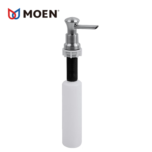 
Moen (MOEN) Moen Sink Soap Dispenser Kitchen Detergent Bottle Washing Basin Accessories Detergent Bottle 7011 7029SL ABS Chrome-plated Surface Press 7029 (including bottle)