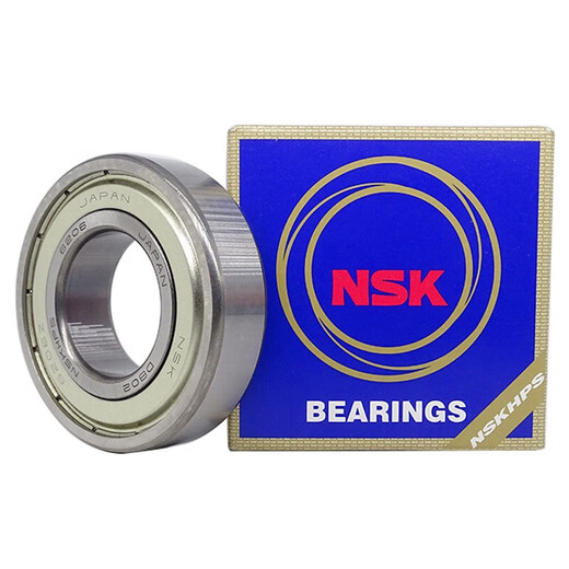 NSK轴承6209 6309 6208 6310 6313 6205 6206 ZZ/C3 6310ZZ/C3 6209ZZ/C3