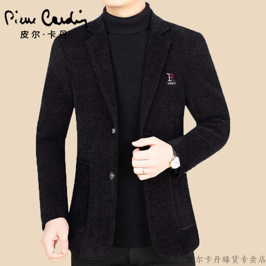 Pierre Cardin Wool Suit Men's Autumn and Winter Coat Winter's Middle-Ebge Single Coat Western Coat Grueso Traje informal de lana tejido 62857 Negro M 170 (100-120Jin [Jin equivale a 0.5 kg])