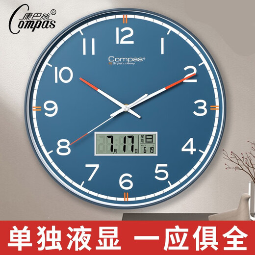 康巴丝（Compas）北欧鹿头创意客厅挂钟表净音挂墙卧室办公挂表简约日历时钟家用石英钟表万年历 C3294墨绿带液显-表盘直径34.5厘米