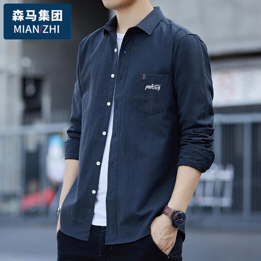 Coton Shirt à manches longues Men Top Top Top Spring et automne Vêtements décontractés d'automne Loose Black XL