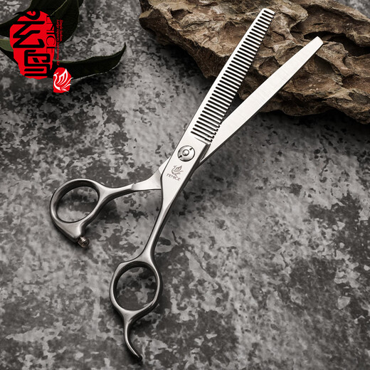 Xuanniao professional pet scissors, dental scissors, thinning scissors, 6.5-inch Teddy dog grooming and trimming scissors, 6.5-inch dental scissors