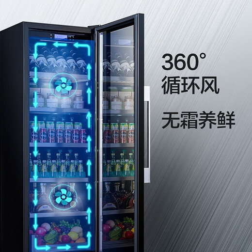 BAIKAILUN office glass door red wine tea beverage cabinet small home commercial living room fruit preservation cabinet air-cooled frost-free refrigerated cabinet display cabinet 1.25 meters high air-cooled frost-free drawer style