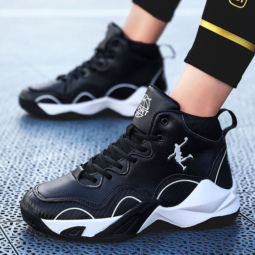 
Zhijie Children's basketball shoes summer venom James basketball shoes rubbing sound non-slip wear-resistant lightweight breathable high-top men's boy's mandarin duck sneakers 695 black and yellow + socks 34 standard size