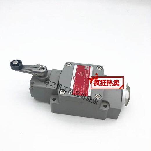 Explosion-proof travel limit switch-P VCX-7001-Q VCX-7001-R 1LX7001